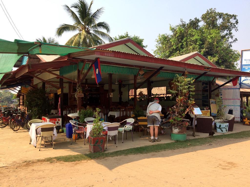 Nongsak Riverside Guesthouse & Nongsak Guesthouse Ban Khon Exterior photo