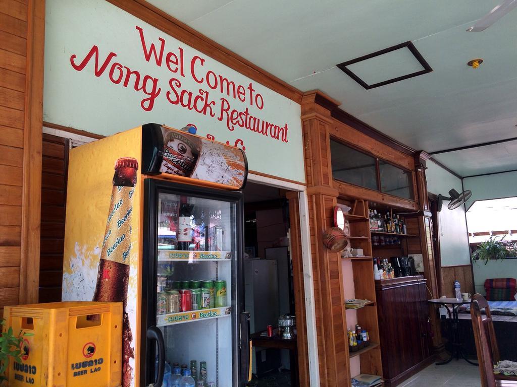 Nongsak Riverside Guesthouse & Nongsak Guesthouse Ban Khon Exterior photo